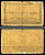 Семиречье 50 копеек 1918 Семиреченский Совнарком. Билет. Фон желтый Pick S1117, Kардаков 9.4.2 бумага 436-18-3-2