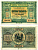 Республика Армения 100 рублей 1919 (1920) выпуск Дашнакского правительства, в слове (Республика) вместо "Л" просматривается "А" Pick 31, Кардаков 8.4.35  бумага   437-31-1-1