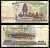 Камбоджа 100 риэлей 2001 памятник независимости, школа Pick 53а бумага 8601-22-3-1