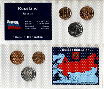 Россия набор из 3 монет (10 и 50 копеек; 1 рубль) 2013 и 2014 в красочной упаковке с информацией о стране Y 602a, 603a и 1512 UNC 5-4-1-105