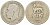 Великобритания 1 шиллинг 1921 Георг V (1910-1936) KM 816a, Spink 4023А серебро 108-1112