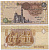 ЕГИПЕТ 1 ФУНТ 1993-2001 ПОДПИСЬ 19 Pick 50e бумага aUNC 7218-78-3