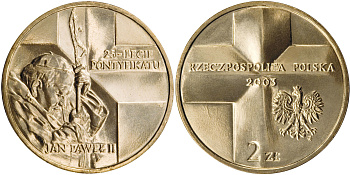 Польша 2 злотых 2003 MW, 25 лет Понтификата Иоанна Павла II KM 465 нордик UNC 4531-443