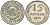 СССР 15 копеек 1925 Федорин 12 серебро 4160-869