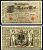 Германия 1000 марок 1910 21 апреля 1910, красная печать, номер семизначный Pick 44 b 2 бумага 7552-71-2-1