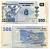 КОНГО 500 ФРАНКОВ 2002 (2004) ДОБЫЧА АЛМАЗОВ, СЕРИЯ P-G Pick 96 бумага UNC (ПРЕСС) 7547-57-2-2