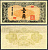 Маньчжоу-Го 1 цзяо ND (1944) Pick J140 бумага 7552-59-1-1
