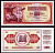 Югославия 100 динар 1981 Pick 90 b бумага UNC (пресс) 7375-4-3-1