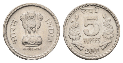 Индия 5 рупий 2001 KM 154.1 медно-никель UNC 4699-412