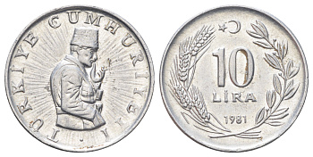 Турция 10 лир 1981 год-тип KM 945 алюминий 4699-1222