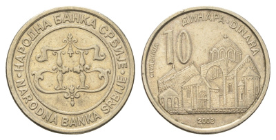 Сербия 10 динаров 2003 год-тип KM 37 медь цинк никель 4695-311