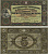 Швейцария 5 франков 1949 20 января 1940, серия 40 E Pick 11 n бумага 8606-10-1-2