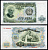Болгария 100 левов 1951 Георгий Димитров, сбор винограда Pick 86 a бумага UNC (пресс) 450-6-3