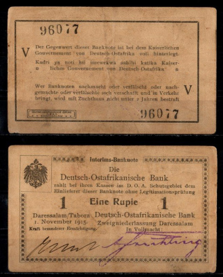 Германская Восточная Африка 1 рупия 1915 Pick 9A b (8) бумага 8564-36-2-1