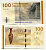 Дания 100 крон 2009 Pick 66 a бумага UNC (пресс) 450-13-2