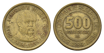 Перу 500 солей 1984 LIMA, 150 лет со дня рождения адмирала Грау KM 289 латунь 4698-726
