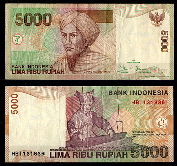 Индонезия 5000 рупий 2001 / 2003 Pick 142 c бумага 7486-22-1-1