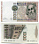 Италия 1000 лир 1982 Дворец дожеи?, Марко Поло Pick 109b UNC (пресс) 7204-1-1