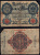 Германия 20 марок 1914 Pick 46b бумага 8592-31-2-2