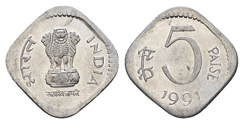 Индия 5 пайс 1991 KM 23 алюминий UNC 4690-164