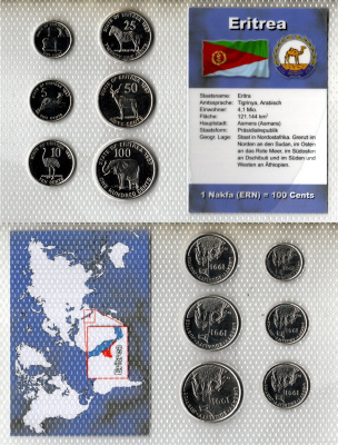 Эритрея годовой набор из 6 монет (1, 5, 10, 25, 50 и 100 центов) 1997 в красочной упаковке с информацией о стране KM 43, 44, 45, 46, 47 и 48 сталь плакированная никелем UNC 2-6-3-89