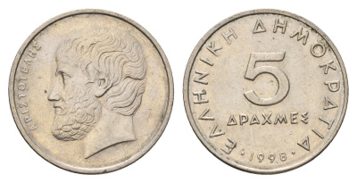 Греция 5 драхм 1998 Аристотель KM 131 медно-никель 4707-512