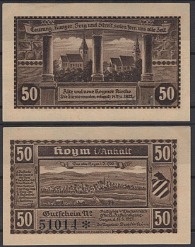 Хойм 50 пфеннигов 1921 бумага UNC (пресс) 8595-41-1-2