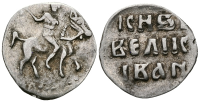 Великое Княжество Московское денга 1535 - 1547 Иван IV Васильевич, Московский монетный двор, 0,34 грамм ГиК №21 серебро 262-828