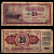 Югославия 20 динар 1974 Pick 85 (1) бумага 7183-30-2-1