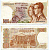 БЕЛЬГИЯ 50 ФРАНКОВ 1966 16 МАЯ 1966, КОРОЛЬ БОДУЭН I И КОРОЛЕВА ФАБИОЛА, ПОДПИСЬ 20 Pick 139 бумага 7207-4-2