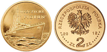 Польша 2 злотых 2012 MW, серия суда польского флота, эсминец Перун KM 844 нордик UNC M86-16