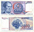 Югославия 5000 динаров 1985 Иосип Броз Тито (1892-1980), город Яйце (Босния) Pick 93а бумага 7551-16-1-2