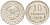 СССР 10 копеек 1929 Федорин 45 серебро 4160-558