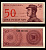 Индонезия 50 сен 1964 Pick 94 бумага UNC (пресс) 7116-32-3-1