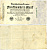 Германия 500 марок 1922 зеленая серия, 7 цифр в номере Pick 74 b бумага 3295-68-2