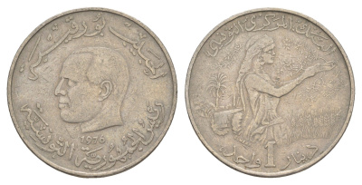 Тунис 1 динар 1976 FAO, сбор урожая KM 304 медно-никель 4511-424