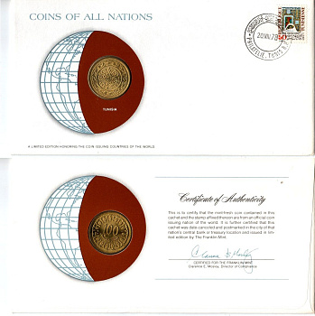 Тунис 100 миллимов 1960 конверт с маркой первого дня гашения, Coins of Nations KM 309 латунь UNC 4295-23-2