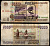Россия 1000 рублей 1995 Pick 261 бумага 8603-36-2-1