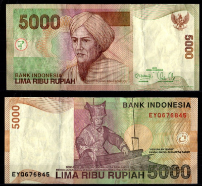 Индонезия 5000 рупий 2013 Pick 142 m(2) бумага 7486-20-3-1