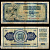 Югославия 50 динар 1968 Pick 83 c бумага 7183-16-3-2