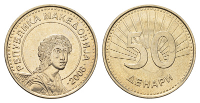 Македония 50 денаров 2008 год-тип KM 32 медь цинк никель UNC 4686-1235