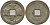 Китай 1 цянь (кэш) ND (1004-1007) Империя Сун (960-1279), северная сун (960-1127), Чжэнь-цзун (998-1022), вес 4 гр, диаметр 24,5 мм Hartill 16.49, FD 881, Schjoth 471 бронза AUC2-3-51