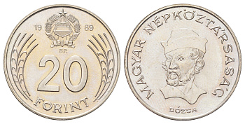 Венгрия 20 форинтов 1989 Дьёрдь Дожа KM 630 медно-никель UNC 4699-1155