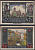 Рудельсбург 50 пфеннигов ND (1921) DeNG 2 1143.1-1/5 бумага aUNC 2193-50-1-1