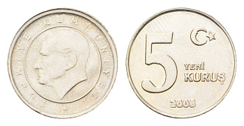 Турция 5 курушей 2006 Кемаль Ататюрк KM 1165 медь цинк никель UNC 4705-945