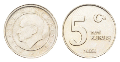 Турция 5 курушей 2006 Кемаль Ататюрк KM 1165 медь цинк никель UNC 4705-945