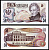 Австрия 50 шиллингов 1970 Pick 143 a бумага UNC (пресс) 7457-22-2-2