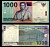 Индонезия 1000 рупий 2012 Pick 141 l бумага UNC (пресс) 7486-45-3-1