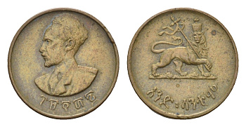 Эфиопия 1 сантим 1944 год-тип KM 32 медь 4682-813