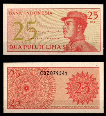 Индонезия 25 сен 1964 Pick 93 бумага UNC (пресс) 7116-32-1-1
